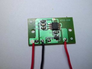 集成电路(IC)-触摸IC芯片 触摸台灯线路板-集成