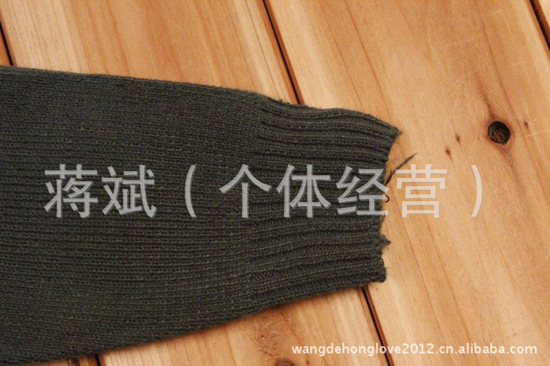 2012爆款儿童<em>毛衣</em> 男童格子图案<em>毛衣批发 厂家</em>