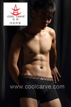 <em>男士</em>三角<em>白色内裤</em>_第6页_<em>男士</em>三角<em>白色内裤</em>促