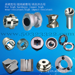 冲压模具 螺杆 制钉模 拉刀 异型模具 M2 Si3N4