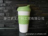 【厂家供应】星巴克随手杯 进口环保塑料