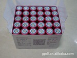 SANYO���� UR18650 ��� ﮵�� 2600MAH