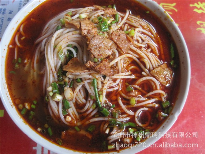 美女家庭主妇 两分钟让你明白什么叫erp 阿里巴