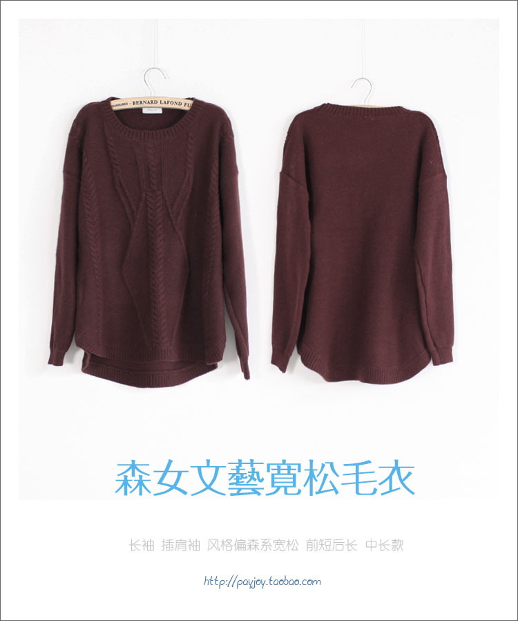 <em>批发水墨佳人女装</em> 时尚精美印花超修身百搭柔