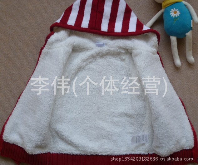 男女童加绒厚毛衣<em>宝宝羊羔绒</em>拉链<em>开衫</em>针织棉衣