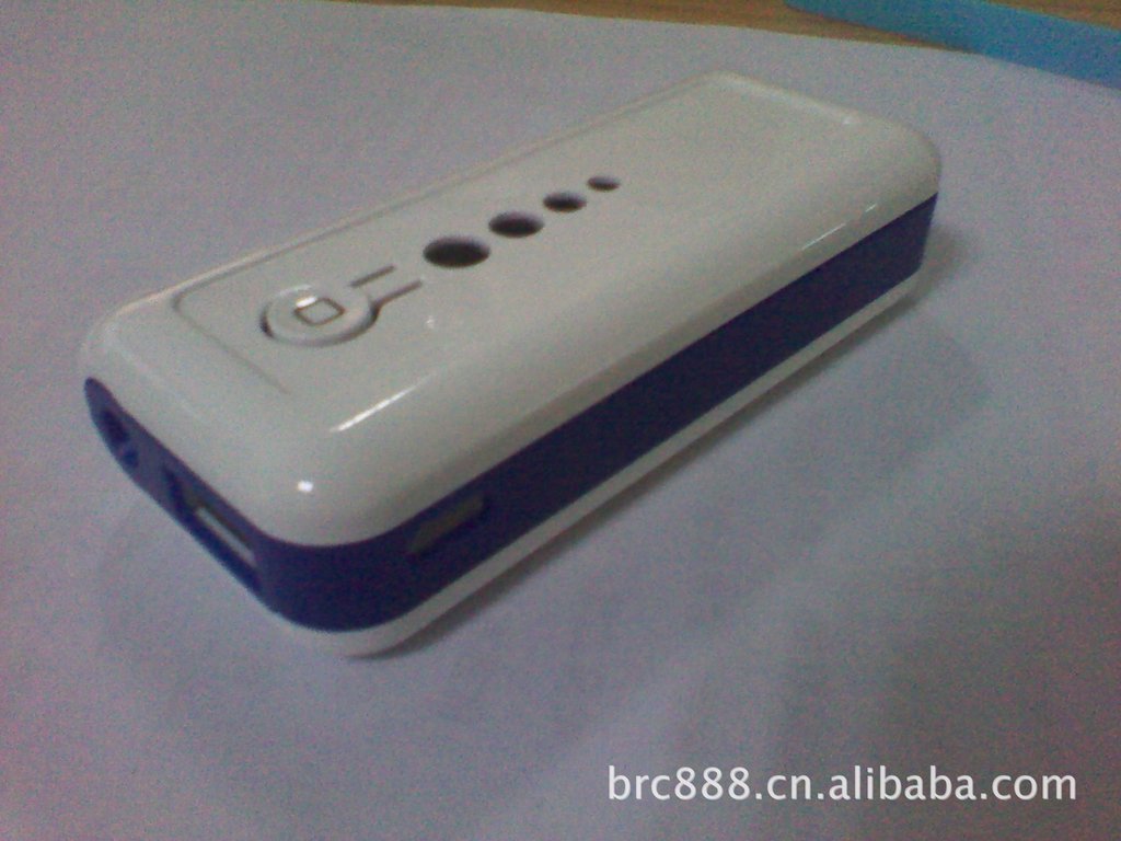 移动电源深蓝色1