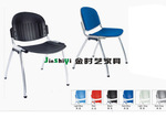 供应塑料椅,培训椅,折叠椅,会议椅,会客椅
