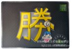 ��Ӧ��ͨ����PVC���������棬���������ֻ�������