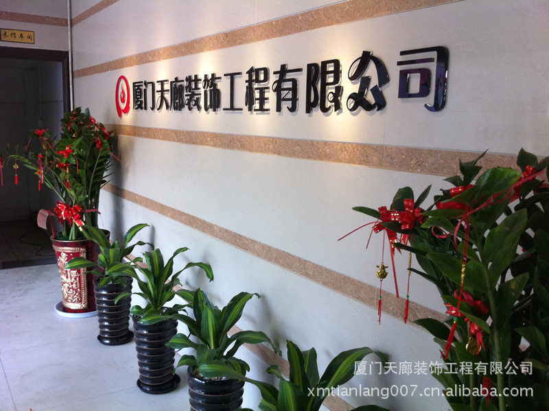 【店面装修】店面装饰 店面装潢 店面装修效果图