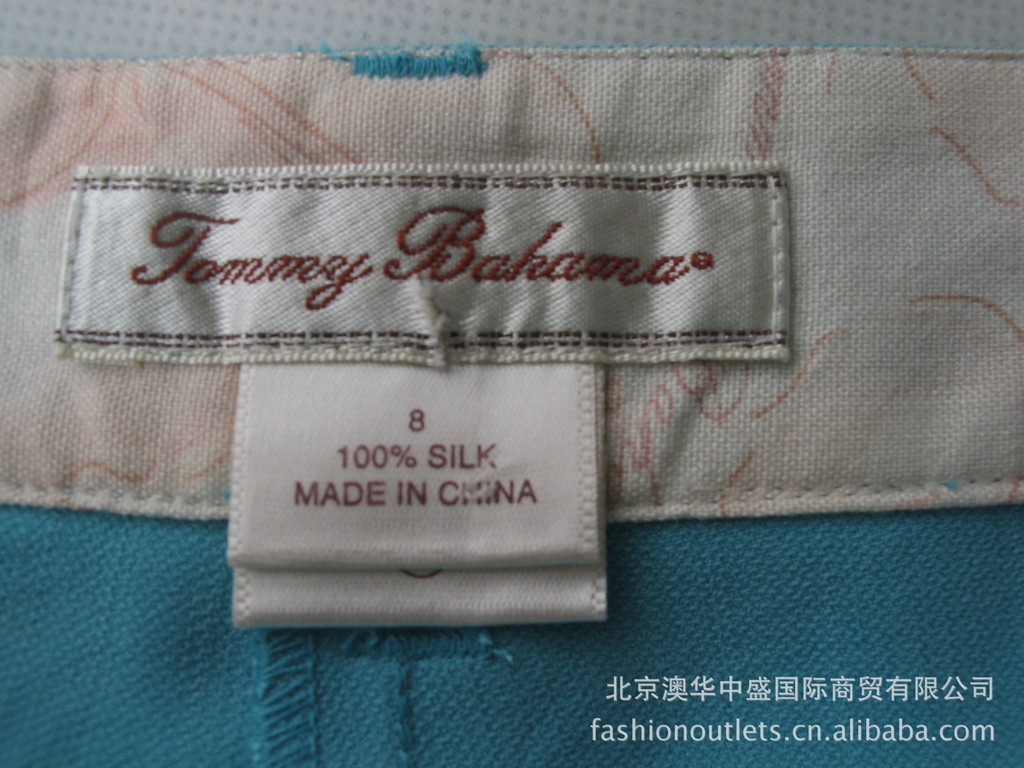 外贸原单<em>女装</em> <em>Tommy</em> Bahama女士真丝短裤 - 
