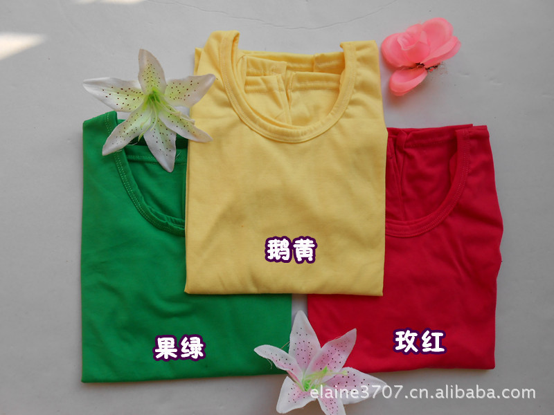 長袖打底衫