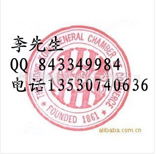 转口贸易套利流程图_转口贸易 收入计税