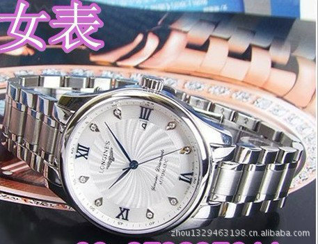 【<em>浪琴</em>女表 <em>浪琴</em>女士<em>手表</em> 全自动<em>机械女</em>表 精钢
