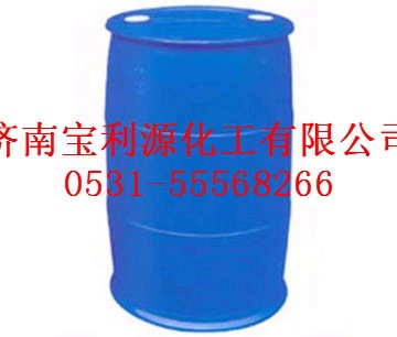 供应洗涤专用纳米除油乳化剂,高效环保乳化剂,除油剂