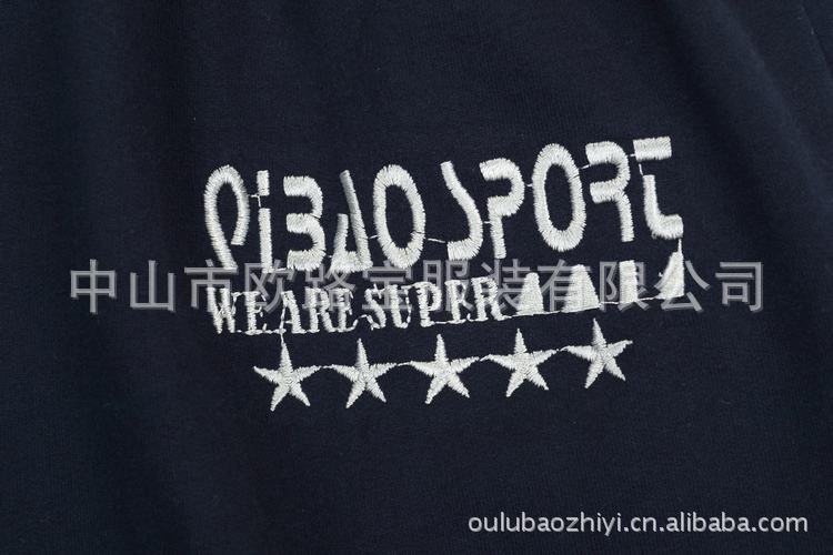 夏款童装品牌休闲运动裤 <em>男大童中短裤</em>童裤批