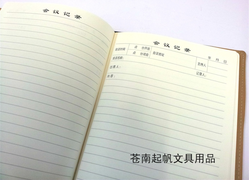 价廉物优 厂家直销 记事本 会议记录本 pu皮面笔记本 批发定做 内页