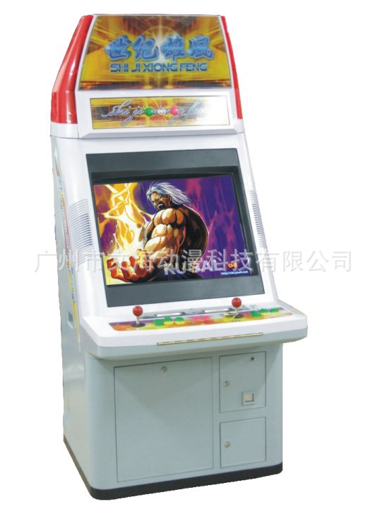 【街机 拳皇 29寸纯平格斗游戏机 世纪雄风游戏