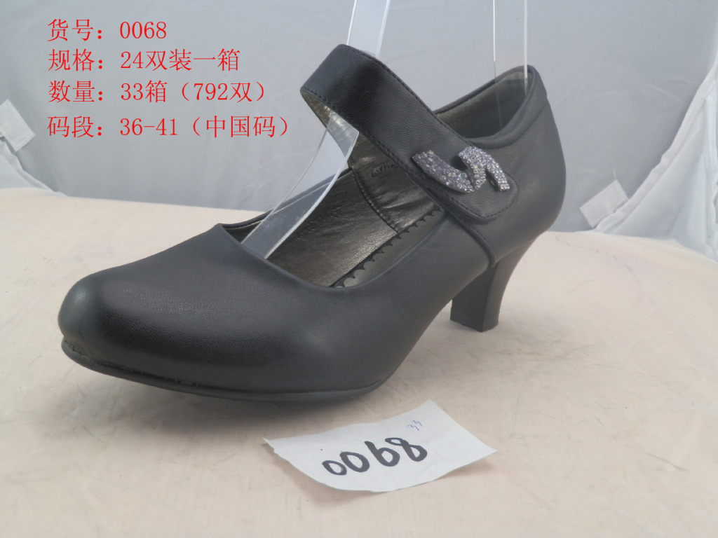 PG电子APPyadea雅迪