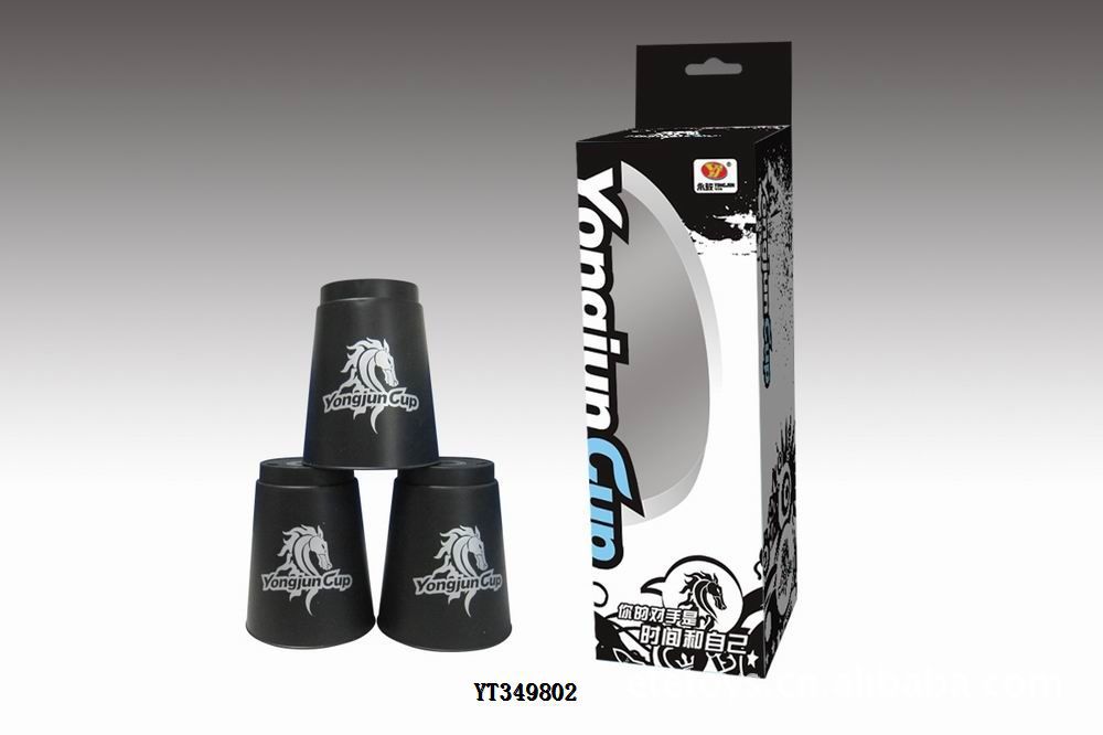 【批发永骏异形速叠杯(黑色)新奇特】价格,厂家
