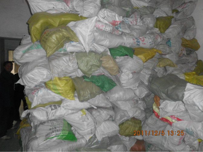 新型棉花包装带