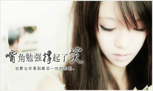 连载:<em>三个女人</em>网络<em>创业</em>创造三个亿的传奇--将眼