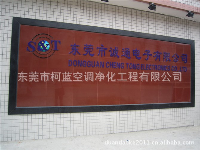 格力新品时尚 智能优眠系统 升级优质睡眠 进入