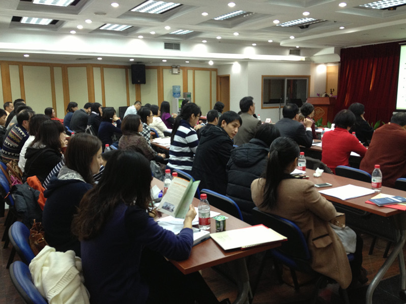 广东省贸促会举办广东企业开拓国际市场培训班