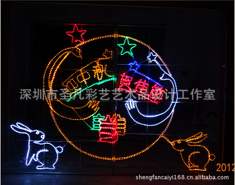 应中秋节造型灯,LED灯饰。中秋节灯画,图案灯