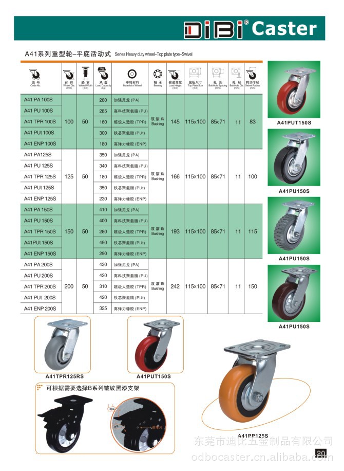 Handbook-A41-20