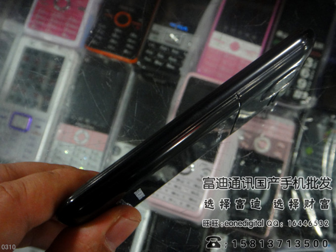 【【深圳手机批发】I901 超大纯屏手机 超薄机