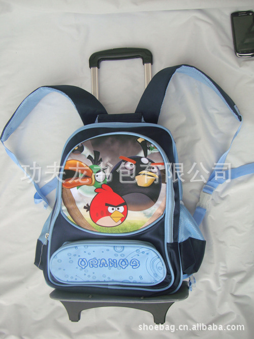 买书包,请到功夫龙书包店: