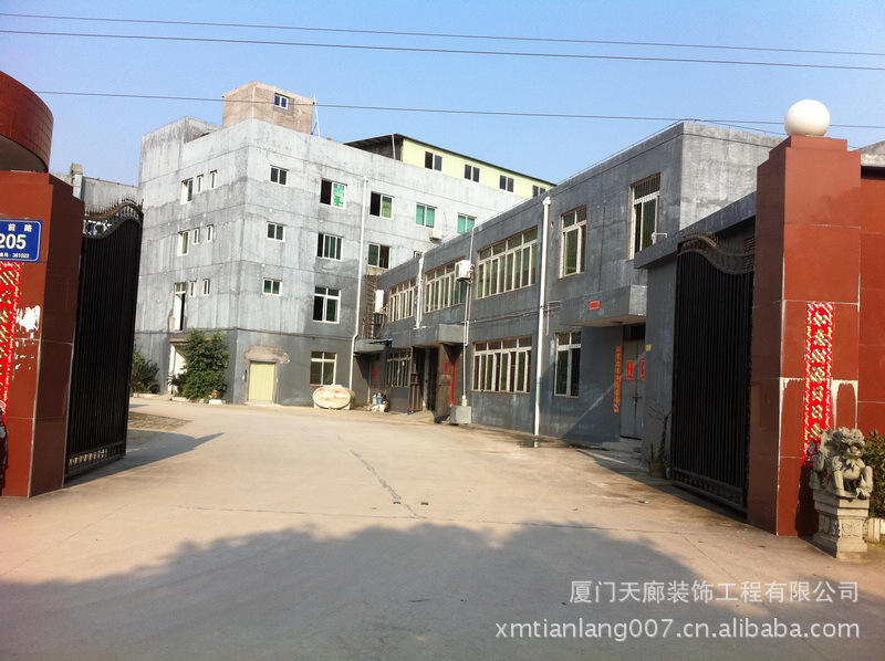 <br />【店面装修】店面装饰 店面装潢 店面装修效果图