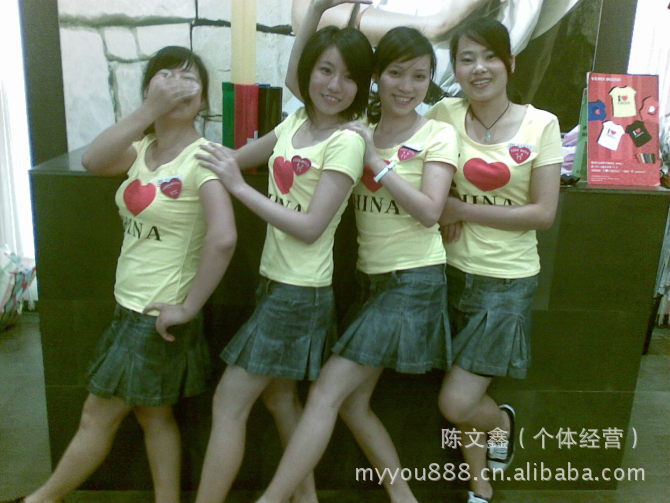 【最美厂妹】+<em>老公叫我</em>亲自参加活动,我把自己