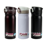 ���±����� �ߵ����±� �������ձ��±� ���±�350ml