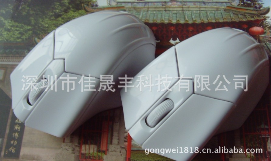 省电鼠标\/激光鼠标\/红外线无线鼠标\/新款鼠标\/游