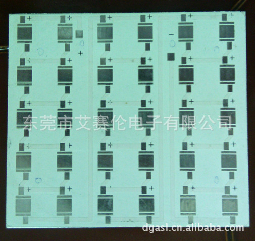 led线路板铝基板覆铜板LED灯专用高导热高散热