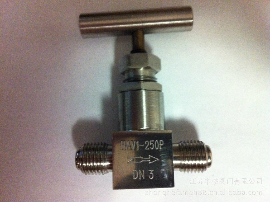 截止阀-出售直通式截止阀HAV1-250P DN3-截