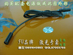 供应 635nm激光灯 十字光标激光模组