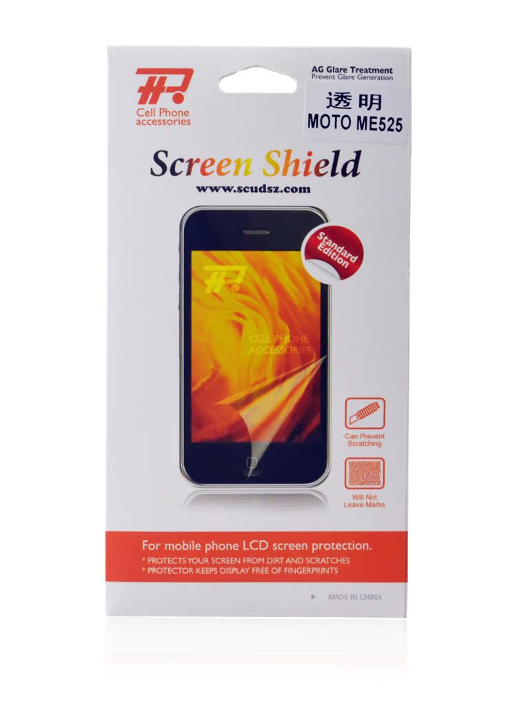 手机保护膜-供应飞毛腿液晶保护膜 TP保护膜 