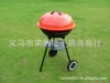 大号苹果烧烤炉 加厚苹果炉 户外便携烧烤架 烧烤炉