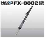 ��Ӧ�ձ��׹⵪������FX8802