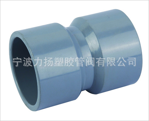 CPVC-coupling