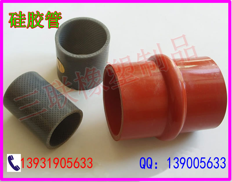 硅胶条2