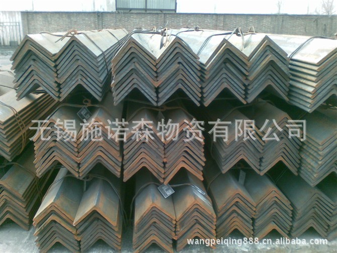 Trade_2009071531768641