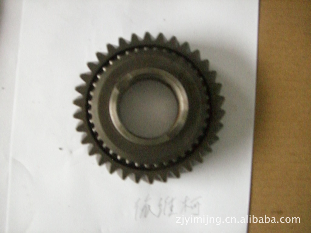 依维柯齿轮 _ 依维柯齿轮价格报价 _ 浙江 绍兴