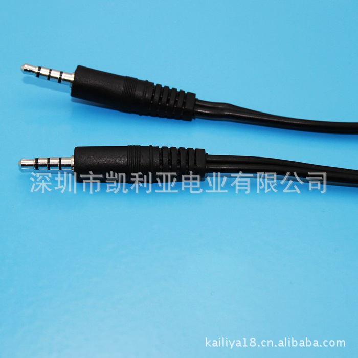 厂家直销批发音频线,3.5弯头音频线【2013新款】