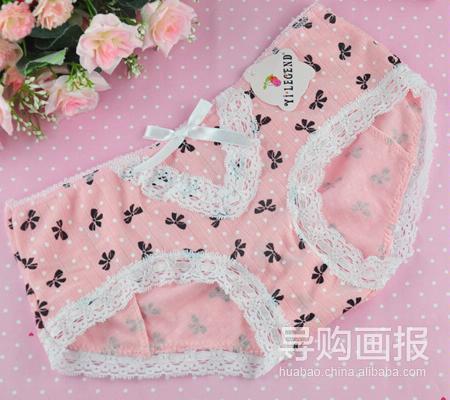 甜甜暖人心 可爱性感<em>少女内裤 - 阿里巴巴</em>资讯
