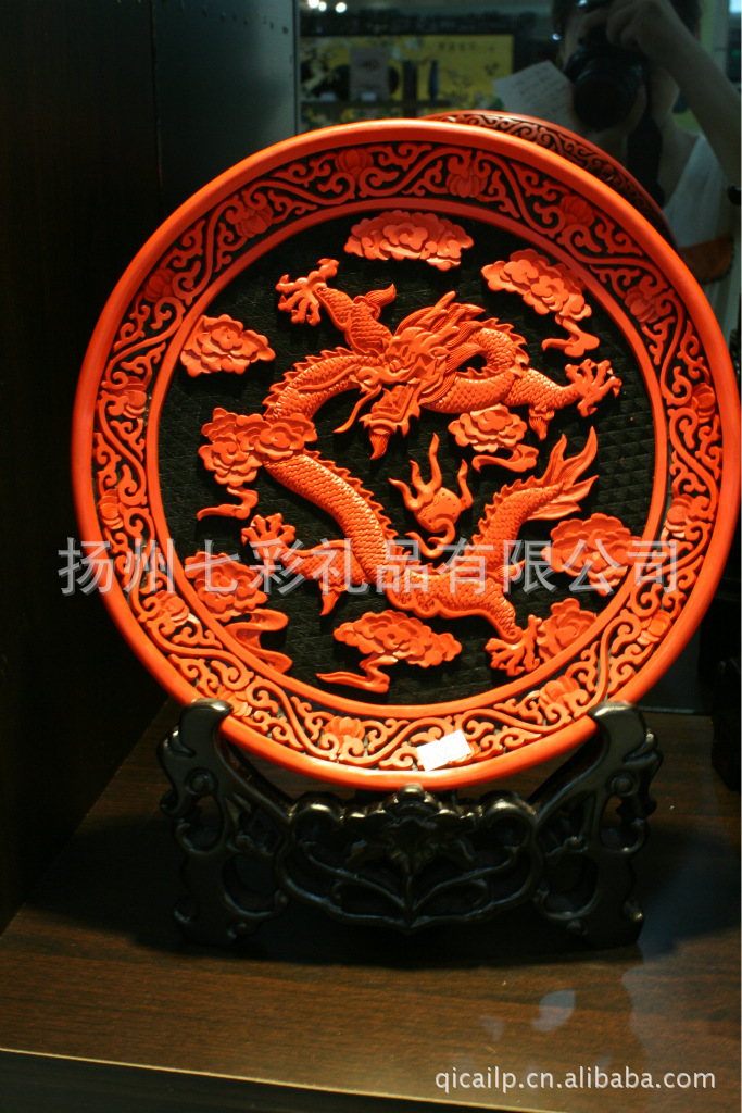 扬州漆器 雕漆龙圆盘装饰摆件(大)装饰品 工艺品 商务礼品