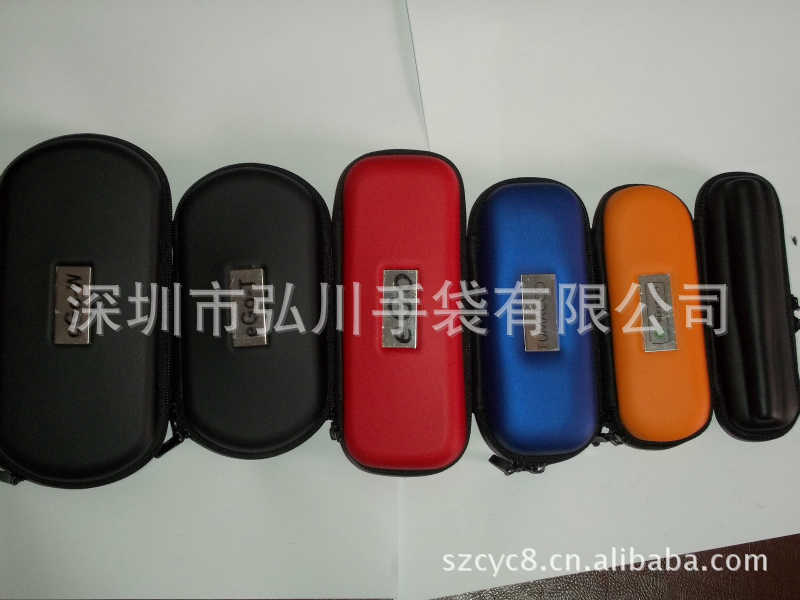 【ego包、电子烟包、ego小皮套】