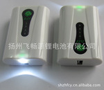 �ƶ���Դ  �ֻ����  IPAD  iphone  HTC ���